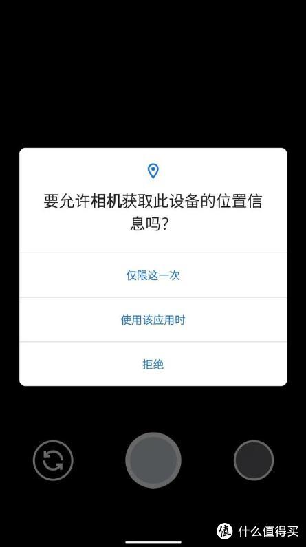 安卓系统对比iso,全面对比解析