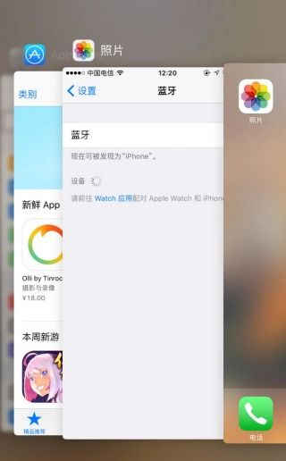安卓 苹果 系统 比较,全面对比解析