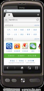 上原打印安卓系统,引领智能打印新时代