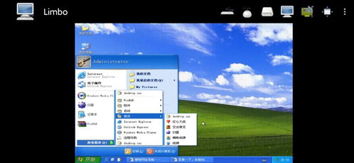 mac安卓windows系统,Mac、安