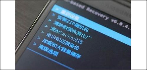 安卓系统cache区,存储优化与性能提升