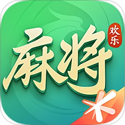 欢乐麻将免费下载安装