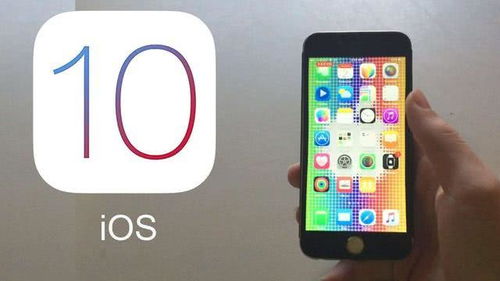 ios系统就是安卓,系统对决背后的技术解