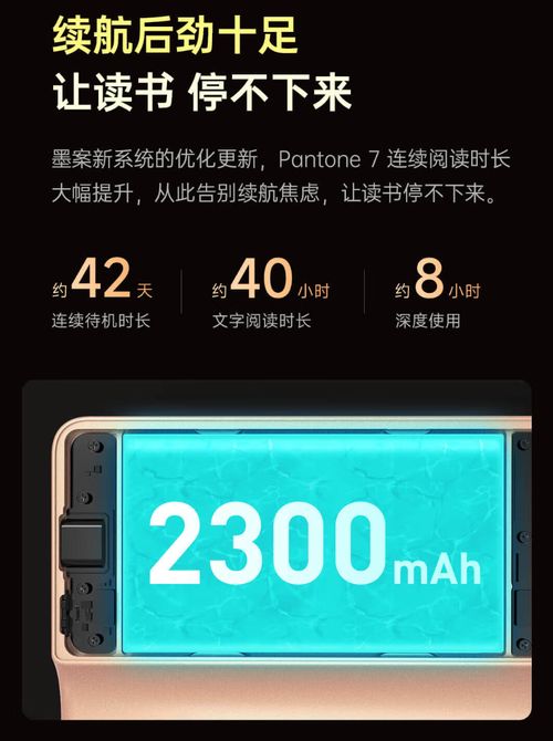 bilibili适配安卓系统,解锁全新娱