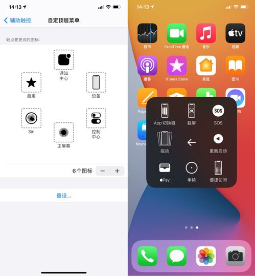 安卓系统开放程度,探索自由与创新的边界