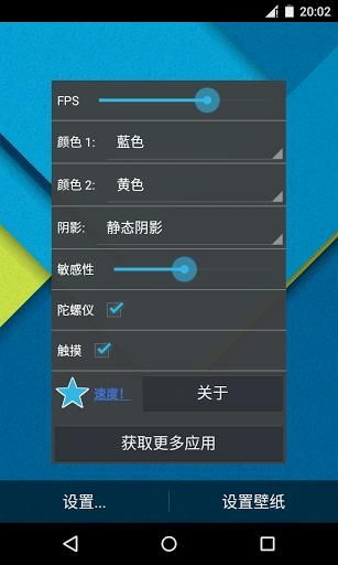 安卓5.1.1系统主题,个性定制与视觉盛