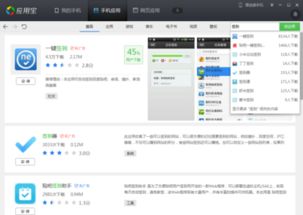 安卓每日签到系统,轻松实现用户活跃度提升