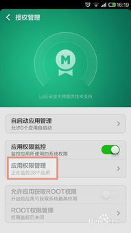 安卓系统点击下载,便捷操作体验解析
