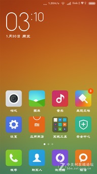 小米安卓系统太高,引领科技潮流的极致体验