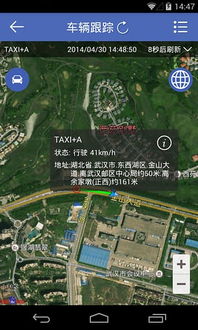 汽车在线安卓系统,智能驾驶的未来篇章