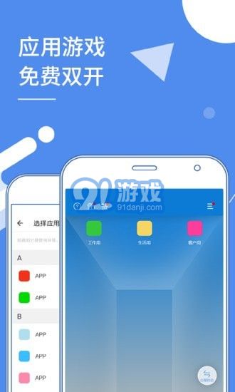 安卓系统使用收费,深度解析使用收费背后的