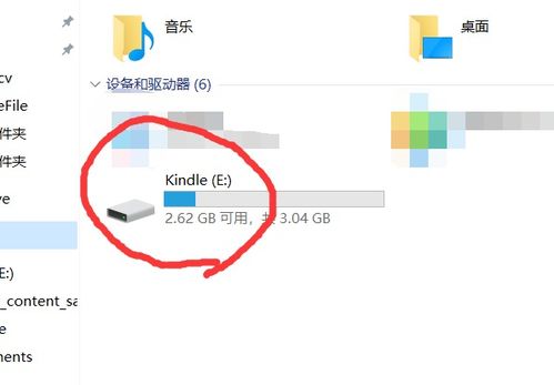 多看系统如何安卓,打造安卓阅读体验的得力