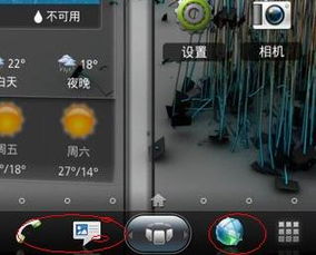 安卓shell系统日志,揭示系统运行奥秘
