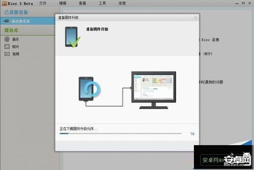 安卓基带修理系统,揭秘基带故障诊断与修复
