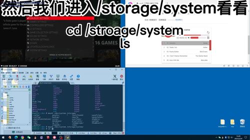 安卓盒子linux系统,安卓盒子Linux系统功能与特性解析