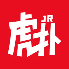 虎扑苹果版下载 