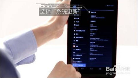 安卓系统墨水屏降级,探索高效节能的阅读新