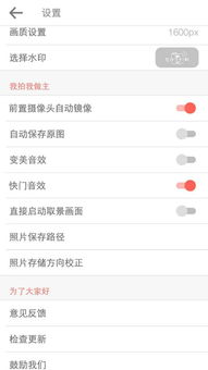 安卓系统相册没有了,揭秘恢复方法与预防措
