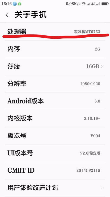 安卓系统重装收费,收费透明