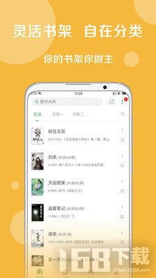 安卓系统听小说免费,解锁阅读新境界