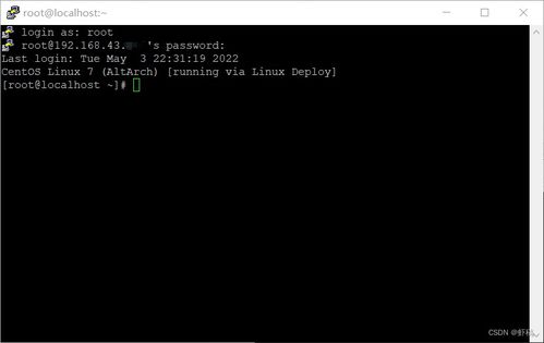 安卓手机编译linux系统,从零开始构建自己的操作系统