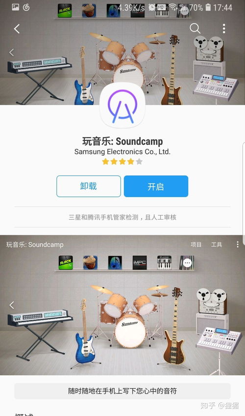 安卓系统好用的壁纸,精选实用壁纸推荐