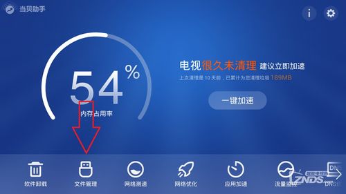安卓系统自带壁纸提取,揭秘自带壁纸的创意