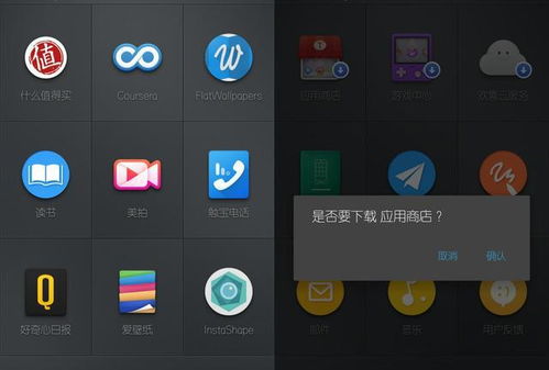 干净的安卓系统难,打造极致流畅体验的奥秘