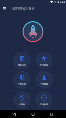 安卓系统新的应用,引领潮流的应用生成技术