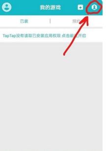 微软安卓苹果系统下载,微软、安卓、苹果三