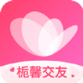 栀馨 
