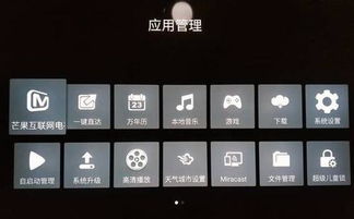 安卓系统通用包,解锁移动应用开发的无限可