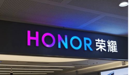 荣耀50安卓12系统,畅享极致性能与智能