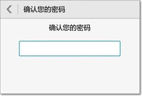 安卓系统去掉右滑,探索全新交互体验