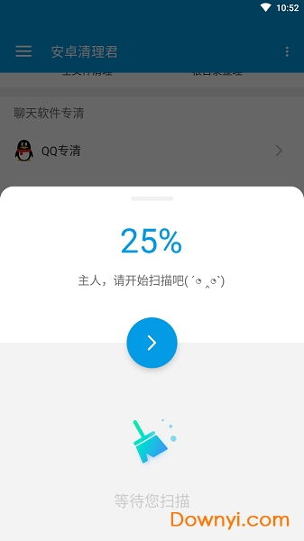 破解安卓不升级系统,揭秘不升级系统的破解