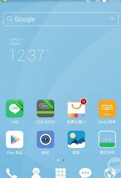 安卓系统apk是什么,从生成到应用安装的