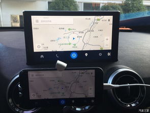 车机安卓系统carlife,智能驾驶体验