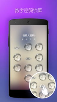 安卓系统的pip是,轻松管理Python
