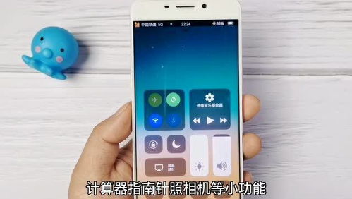 安卓系统手机那个好用,探寻最佳用户体验的