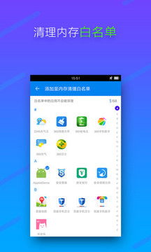 安卓系统的清理大师,深度解析高效清理技巧