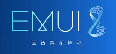 安卓系统速度排名flyme,性能与体验的