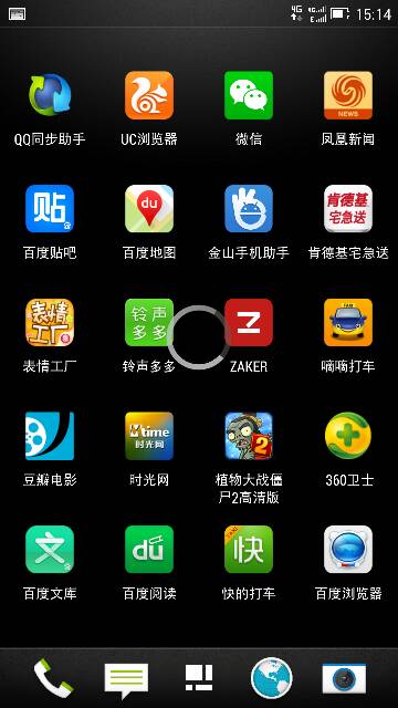 安卓系统出现绿色圆圈,安卓系统绿色圆圈现