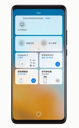 安卓11系统使用体验,畅享智能新篇章