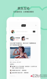 安卓系统播放cue文件,体验音乐收藏的全