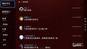 安卓直接跳到系统设置,安卓系统设置快速跳转指南