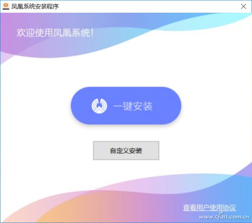 安卓双系统动图,一图看懂双系统切换与功能应用