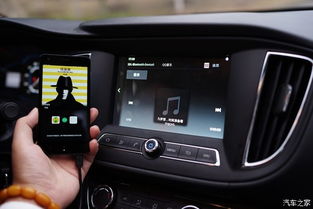 安卓系统宝沃carplay,打造全新Ca