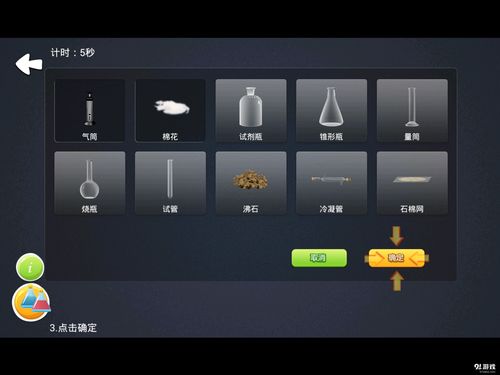 系统桌面组件安卓版,打造个性化移动体验的