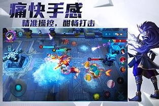 安卓系统怎么安装lol,安卓系统安装英雄