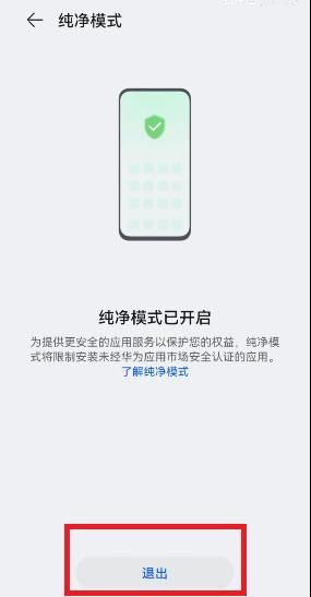 鸿蒙系统怎样安装安卓,轻松安装与体验指南
